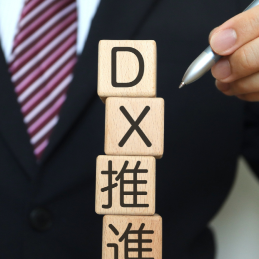 社内DXが進む会社の経営者の共通点